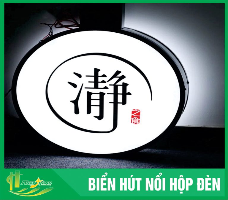biển hút nổi hộp đèn